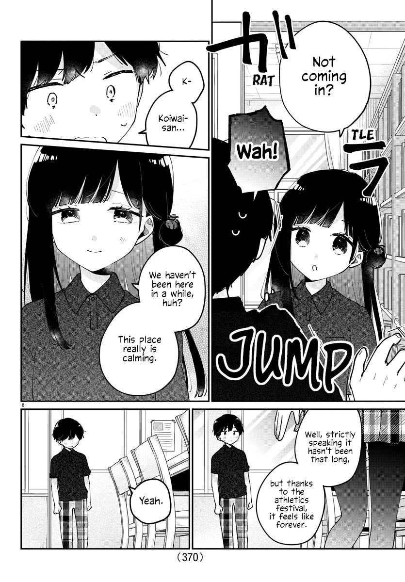 My Princess Childhood Friend Chapter 32 page 8 - Chapter 32