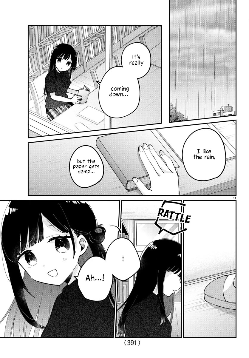 My Princess Childhood Friend Chapter 33 page 11 - Chapter 33