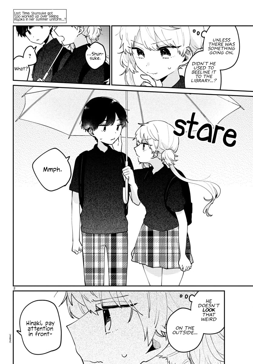 My Princess Childhood Friend Chapter 33 page 2 - Chapter 33