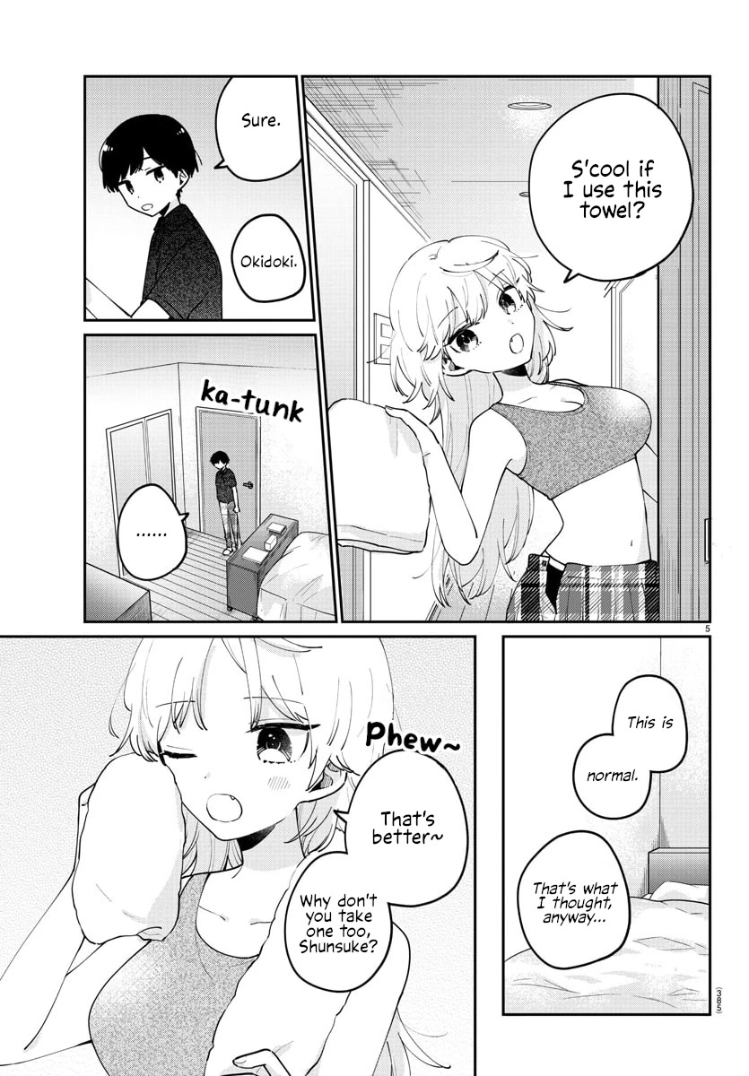 My Princess Childhood Friend Chapter 33 page 5 - Chapter 33
