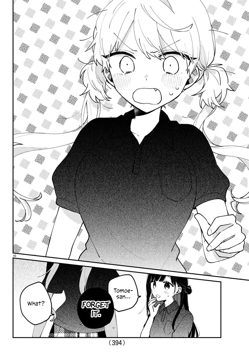My Princess Childhood Friend Chapter 34 page 10 - Chapter 34