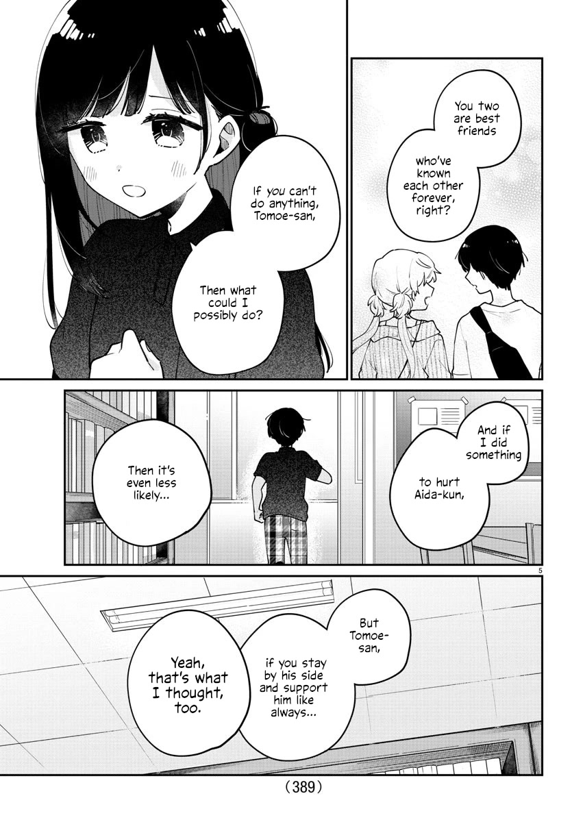 My Princess Childhood Friend Chapter 34 page 5 - Chapter 34