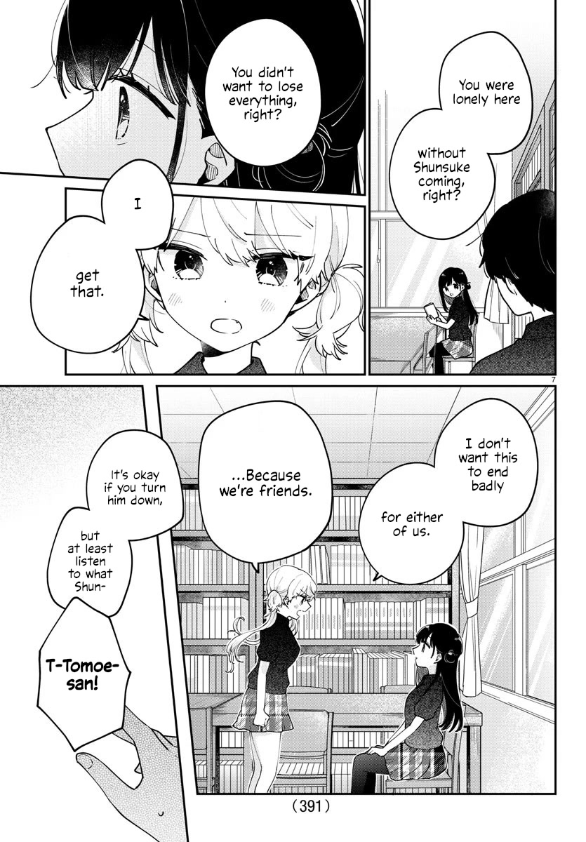 My Princess Childhood Friend Chapter 34 page 7 - Chapter 34