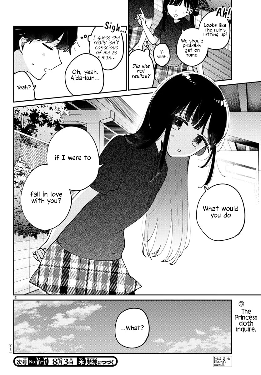 My Princess Childhood Friend Chapter 35 page 12 - Chapter 35