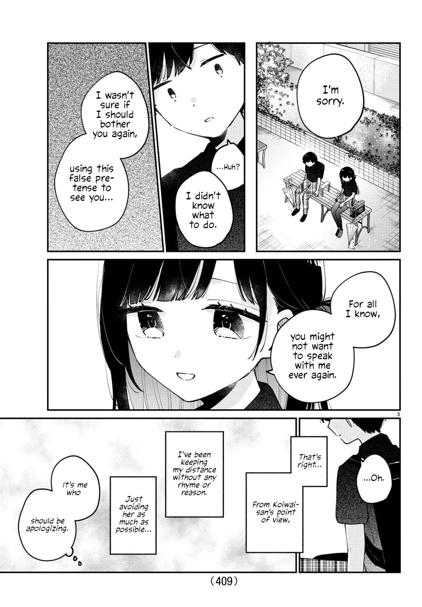 My Princess Childhood Friend Chapter 35 page 5 - Chapter 35