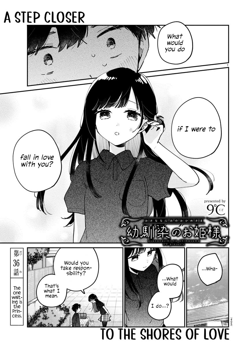 My Princess Childhood Friend Chapter 36 page 1 - Chapter 36