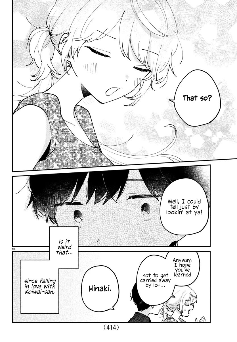 My Princess Childhood Friend Chapter 36 page 10 - Chapter 36