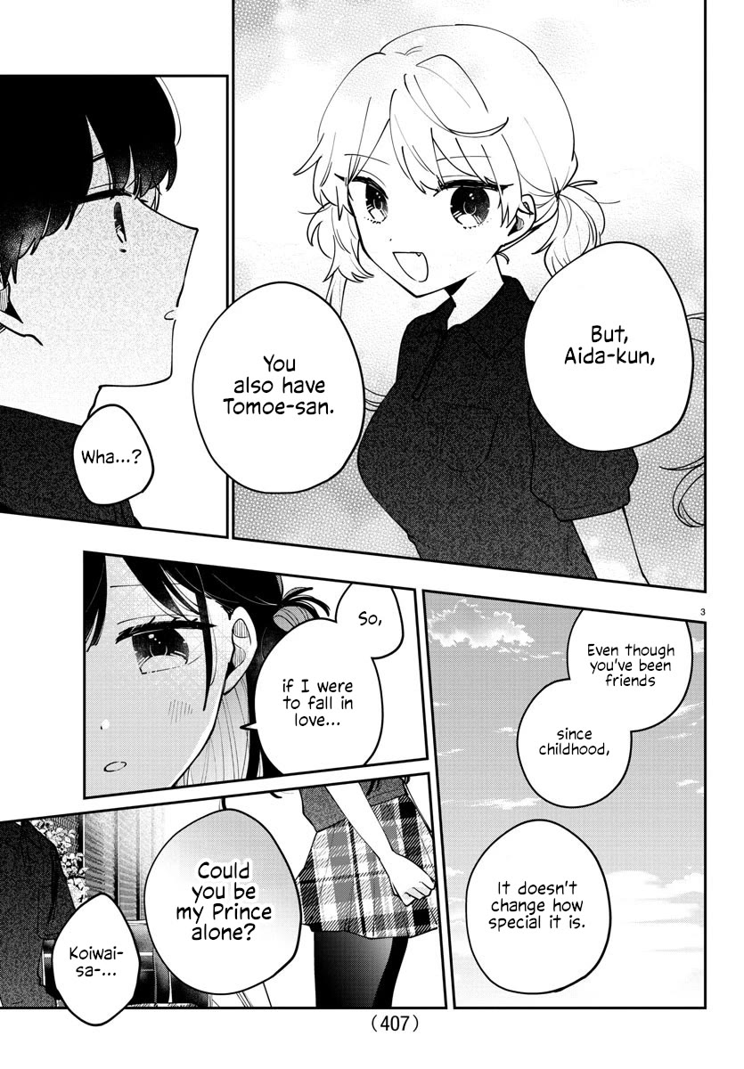 My Princess Childhood Friend Chapter 36 page 3 - Chapter 36