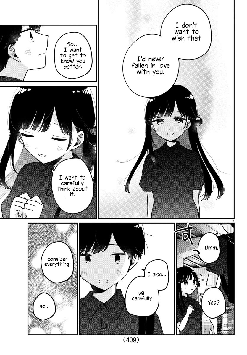 My Princess Childhood Friend Chapter 36 page 5 - Chapter 36