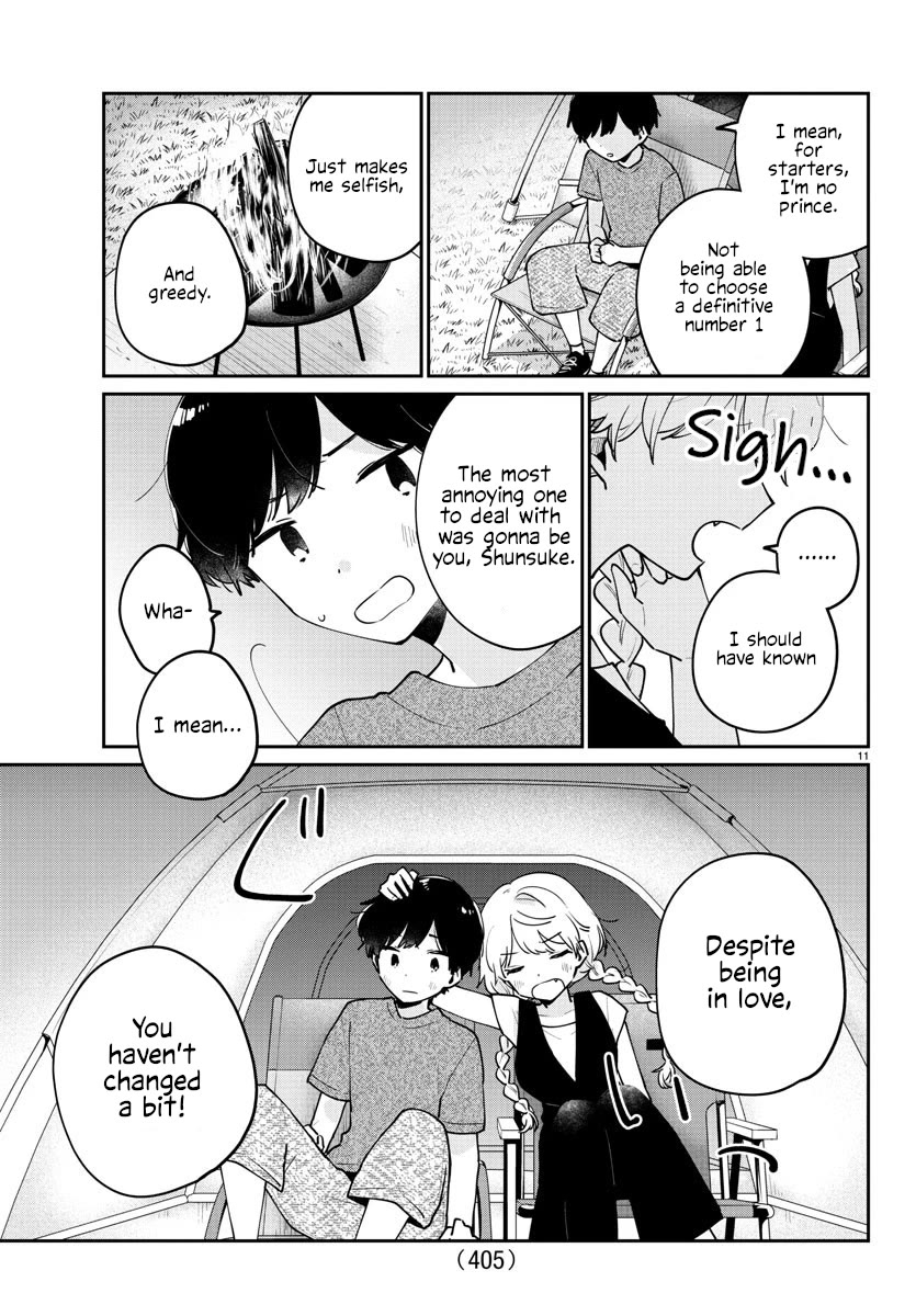 My Princess Childhood Friend Chapter 37 page 11 - Chapter 37