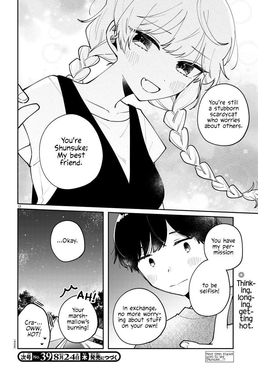 My Princess Childhood Friend Chapter 37 page 12 - Chapter 37