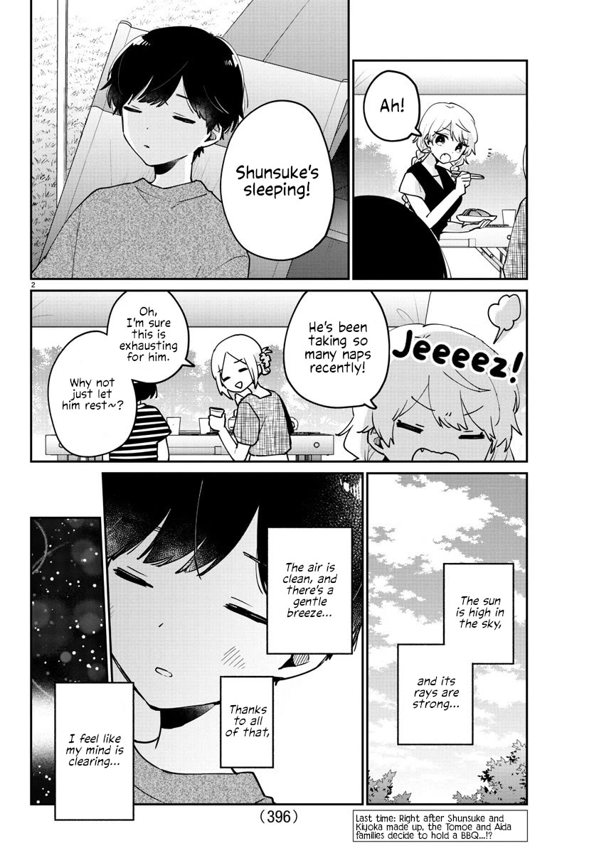 My Princess Childhood Friend Chapter 37 page 2 - Chapter 37