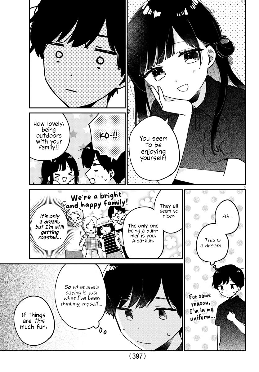 My Princess Childhood Friend Chapter 37 page 3 - Chapter 37