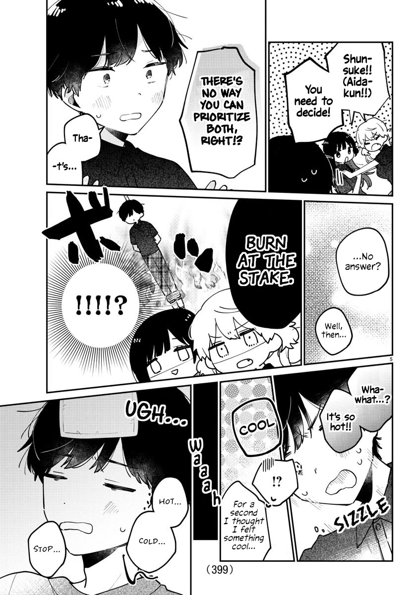 My Princess Childhood Friend Chapter 37 page 5 - Chapter 37