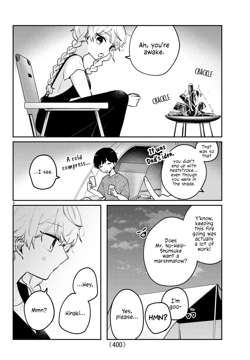 My Princess Childhood Friend Chapter 37 page 6 - Chapter 37