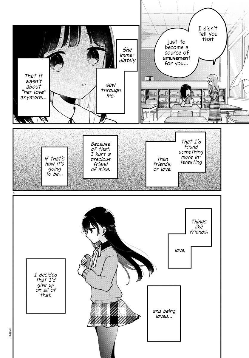 My Princess Childhood Friend Chapter 38 page 4 - Chapter 38