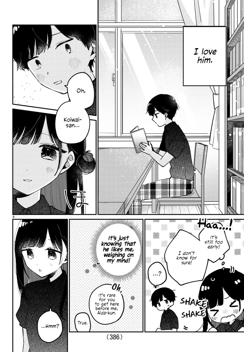My Princess Childhood Friend Chapter 38 page 6 - Chapter 38
