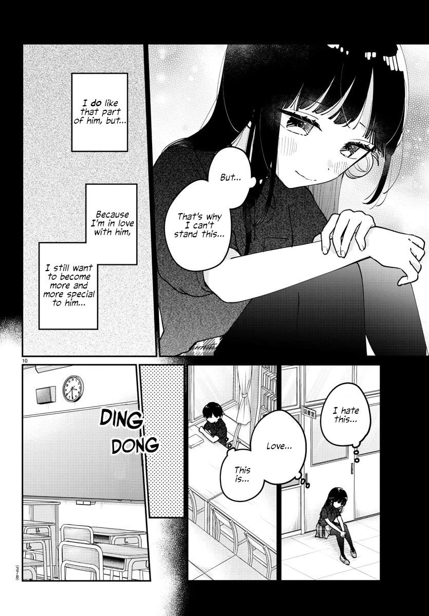 My Princess Childhood Friend Chapter 39 page 10 - Chapter 39