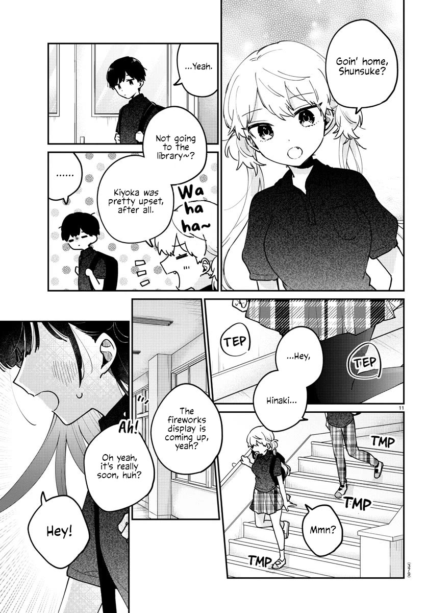 My Princess Childhood Friend Chapter 39 page 11 - Chapter 39