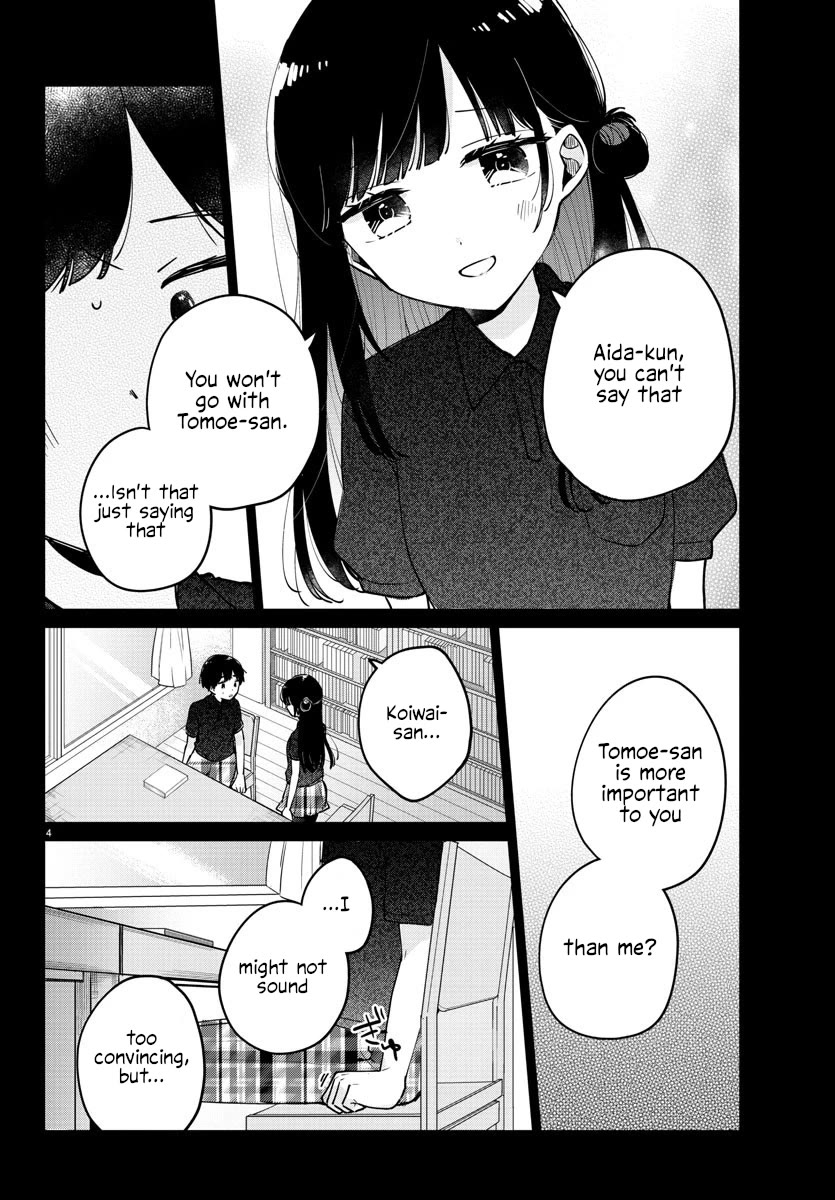 My Princess Childhood Friend Chapter 39 page 4 - Chapter 39