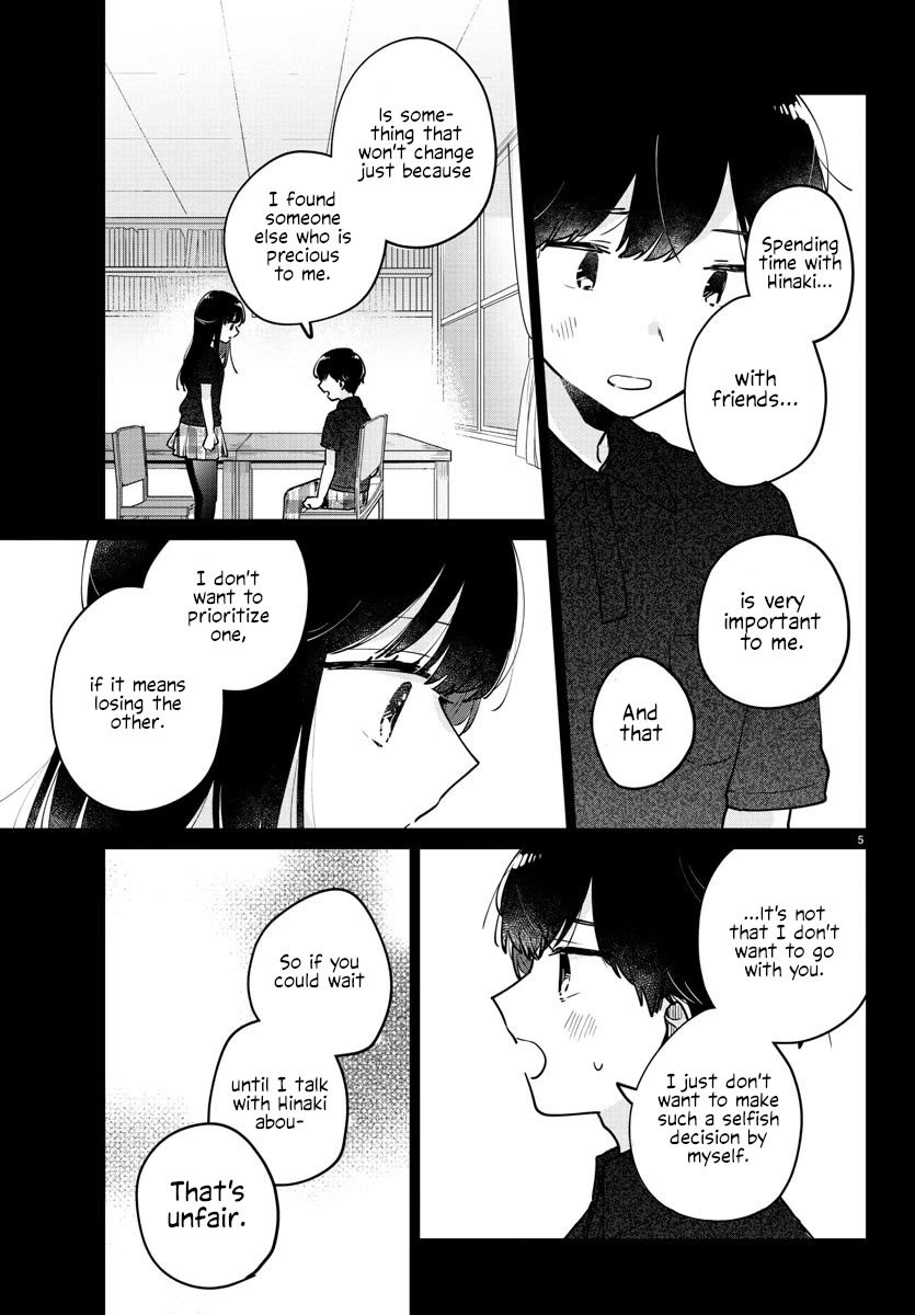 My Princess Childhood Friend Chapter 39 page 5 - Chapter 39
