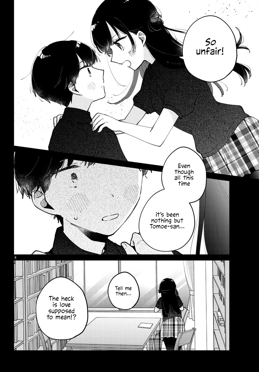 My Princess Childhood Friend Chapter 39 page 6 - Chapter 39