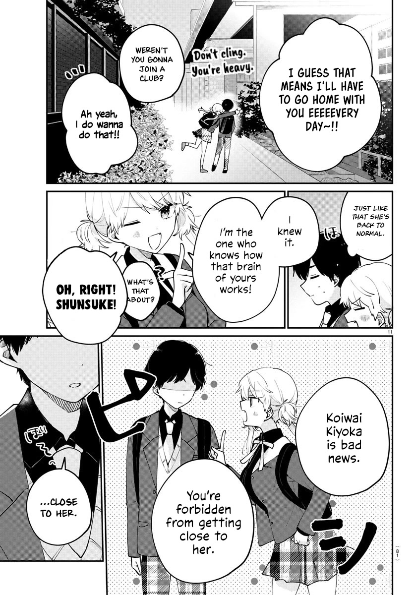 My Princess Childhood Friend Chapter 4 page 11 - Chapter 4