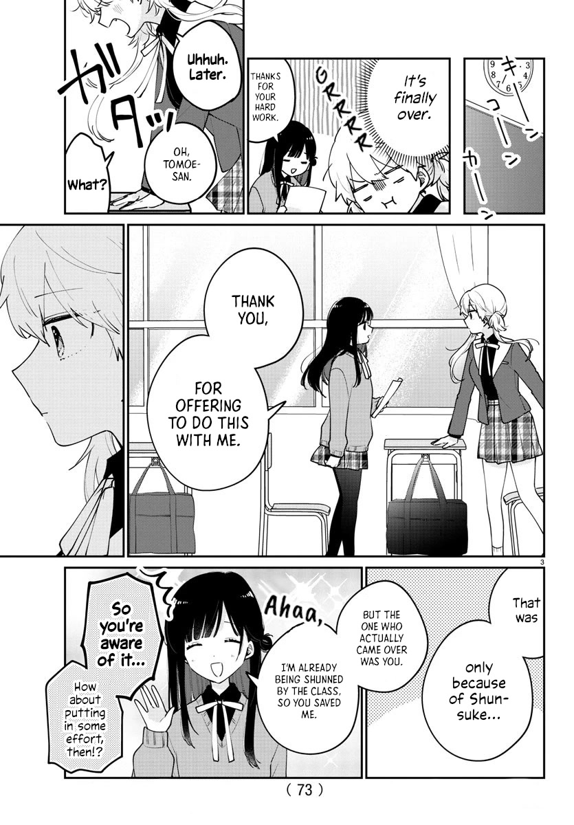 My Princess Childhood Friend Chapter 4 page 3 - Chapter 4