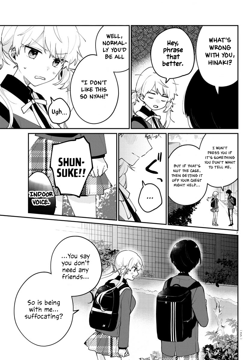 My Princess Childhood Friend Chapter 4 page 7 - Chapter 4