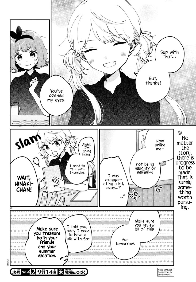 My Princess Childhood Friend Chapter 40 page 12 - Chapter 40