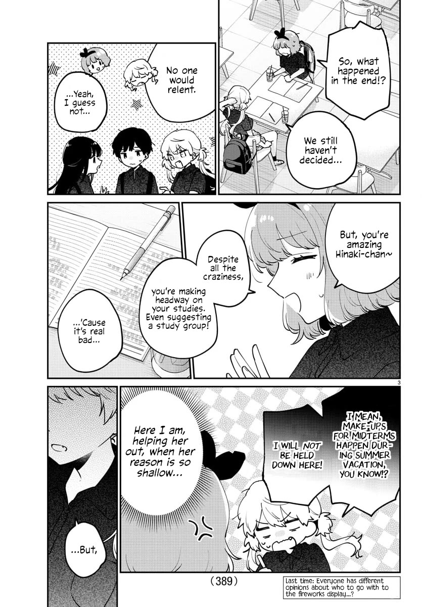 My Princess Childhood Friend Chapter 40 page 3 - Chapter 40