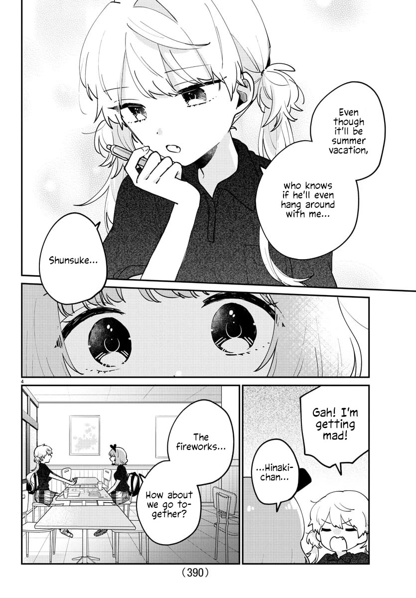 My Princess Childhood Friend Chapter 40 page 4 - Chapter 40