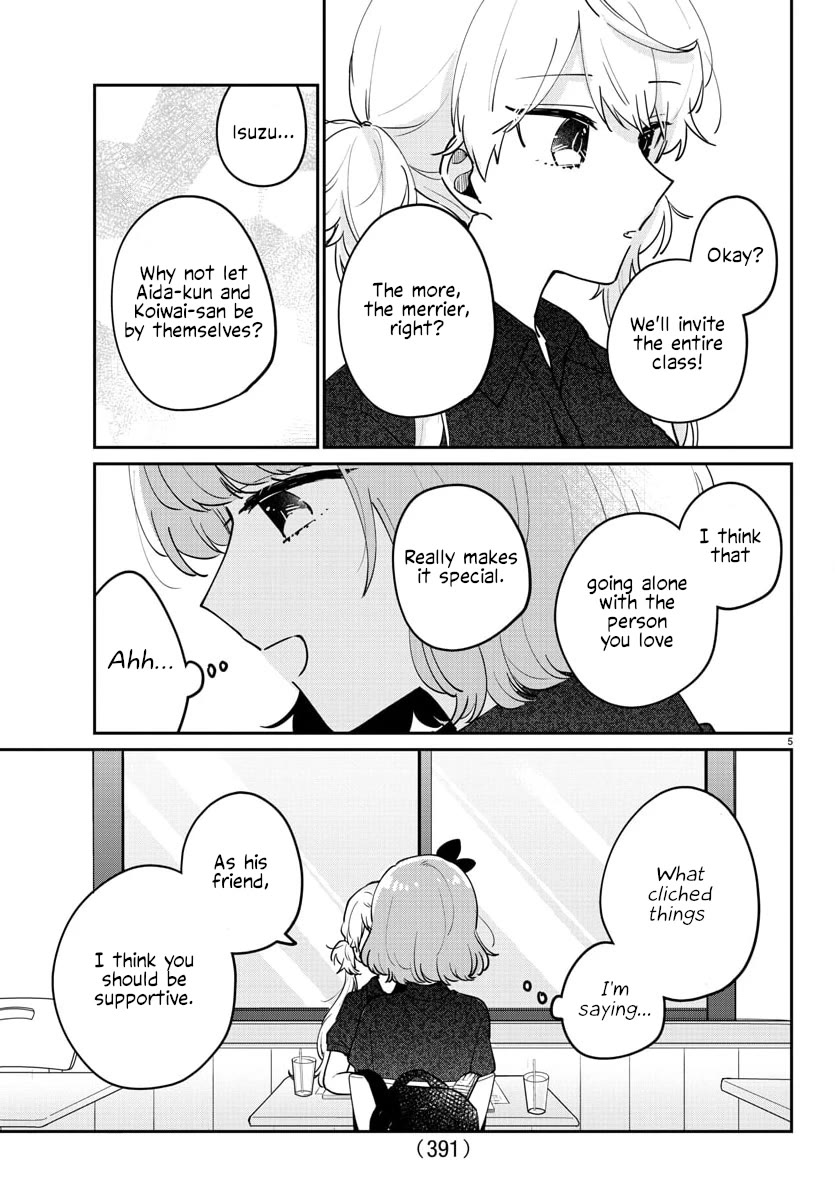 My Princess Childhood Friend Chapter 40 page 5 - Chapter 40