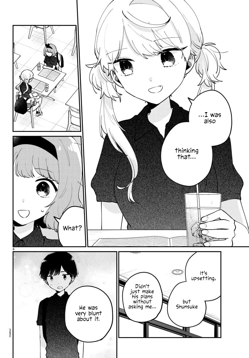 My Princess Childhood Friend Chapter 40 page 6 - Chapter 40