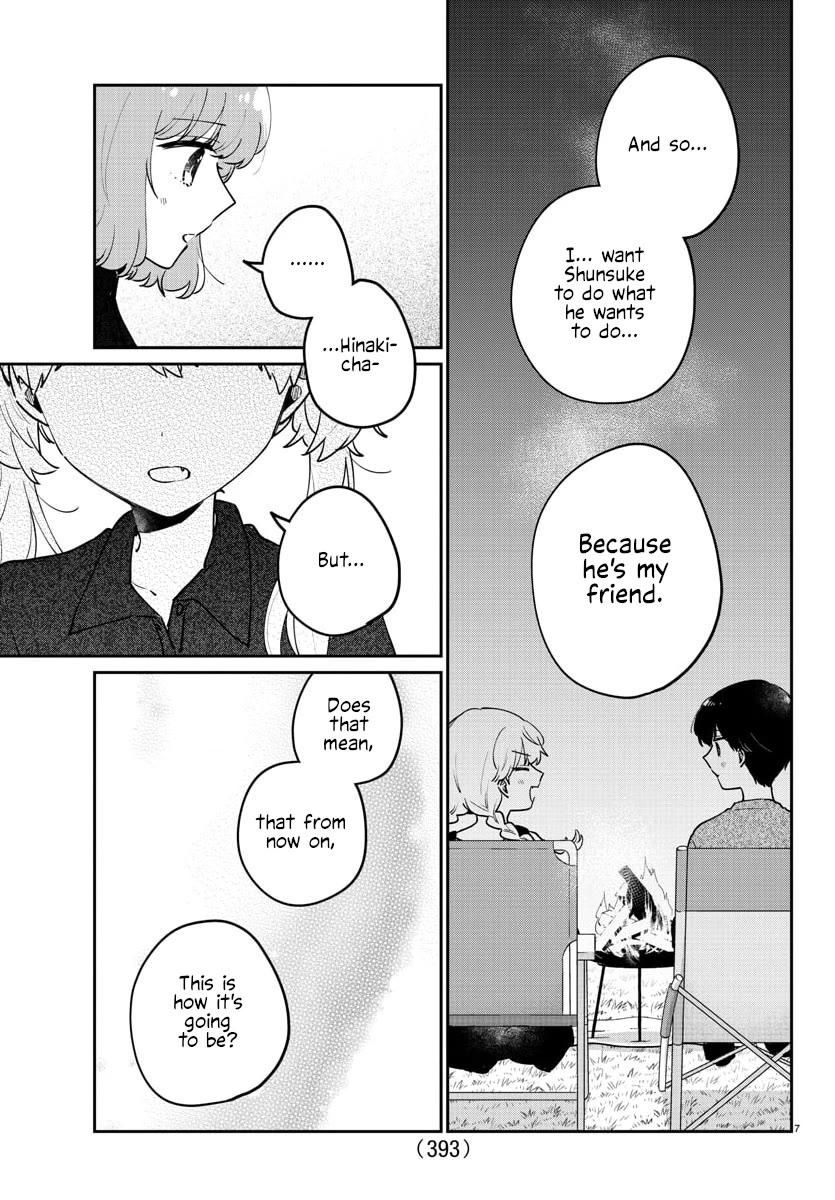 My Princess Childhood Friend Chapter 40 page 7 - Chapter 40
