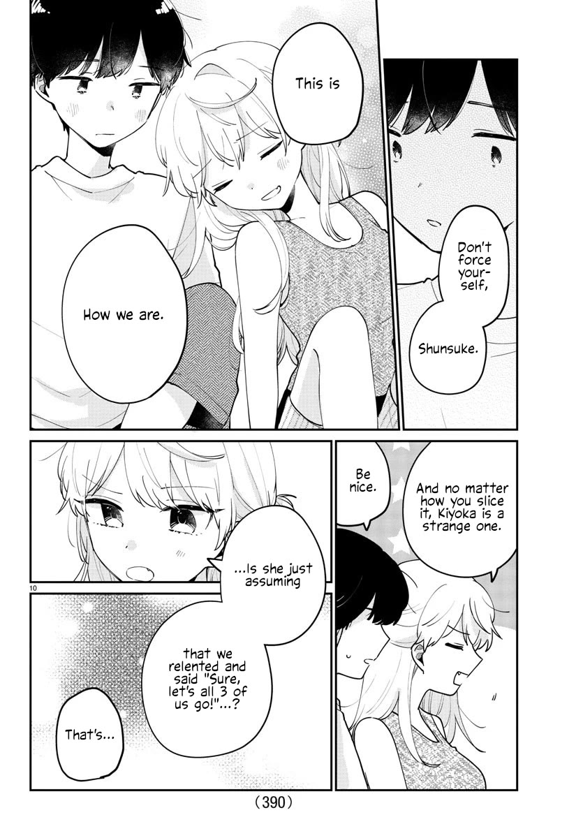 My Princess Childhood Friend Chapter 41 page 10 - Chapter 41
