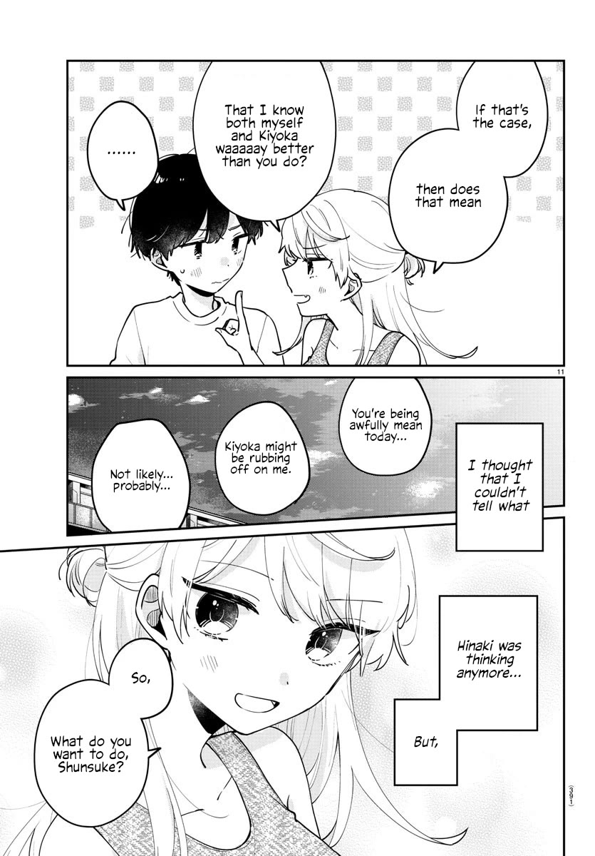 My Princess Childhood Friend Chapter 41 page 11 - Chapter 41