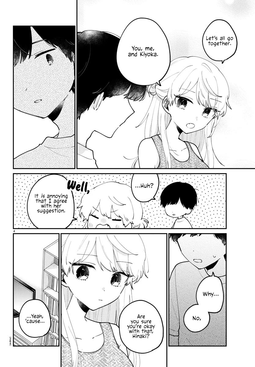 My Princess Childhood Friend Chapter 41 page 4 - Chapter 41