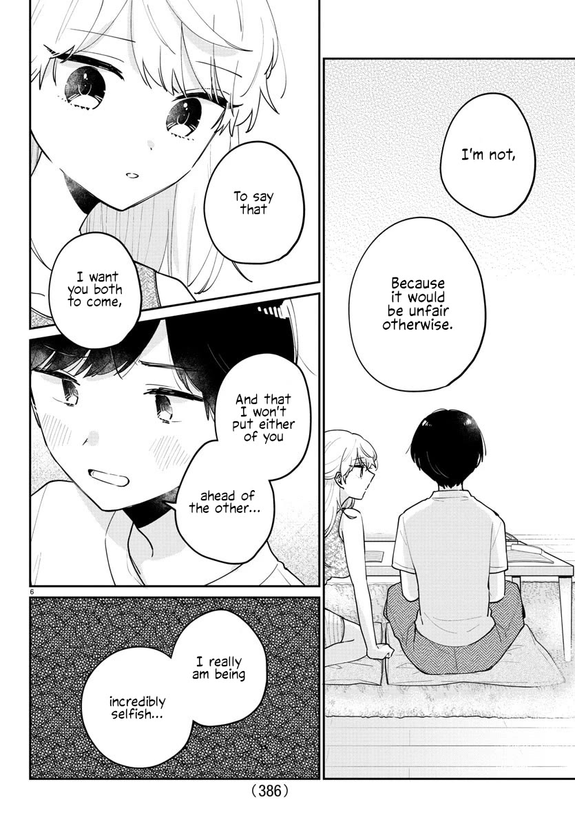 My Princess Childhood Friend Chapter 41 page 6 - Chapter 41