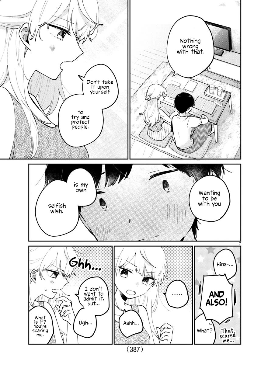 My Princess Childhood Friend Chapter 41 page 7 - Chapter 41