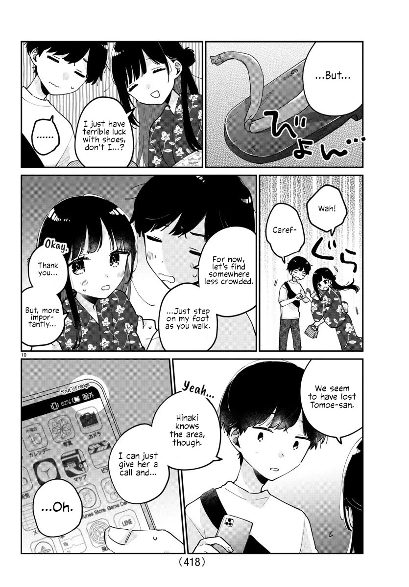My Princess Childhood Friend Chapter 42 page 10 - Chapter 42