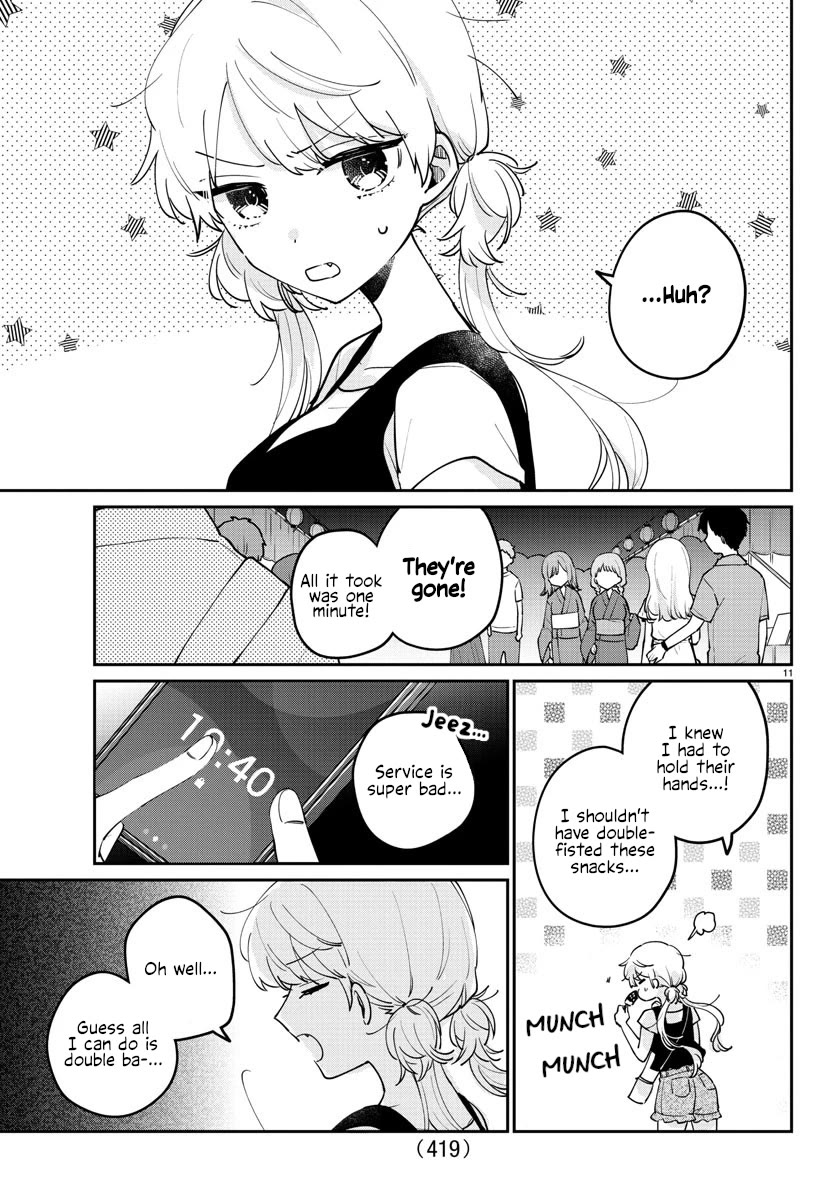 My Princess Childhood Friend Chapter 42 page 11 - Chapter 42