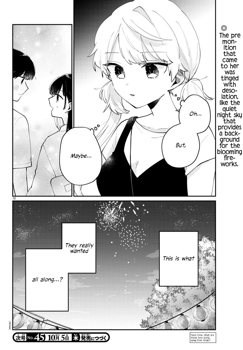 My Princess Childhood Friend Chapter 42 page 12 - Chapter 42