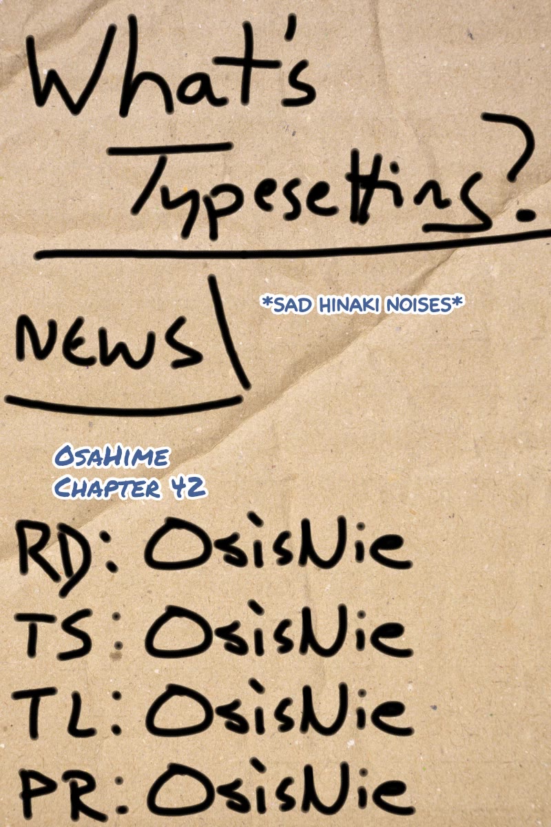 My Princess Childhood Friend Chapter 42 page 13 - Chapter 42