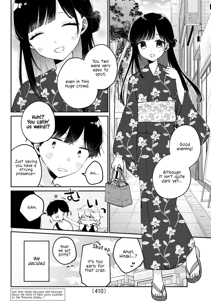 My Princess Childhood Friend Chapter 42 page 2 - Chapter 42