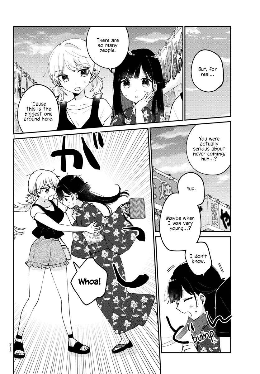 My Princess Childhood Friend Chapter 42 page 4 - Chapter 42