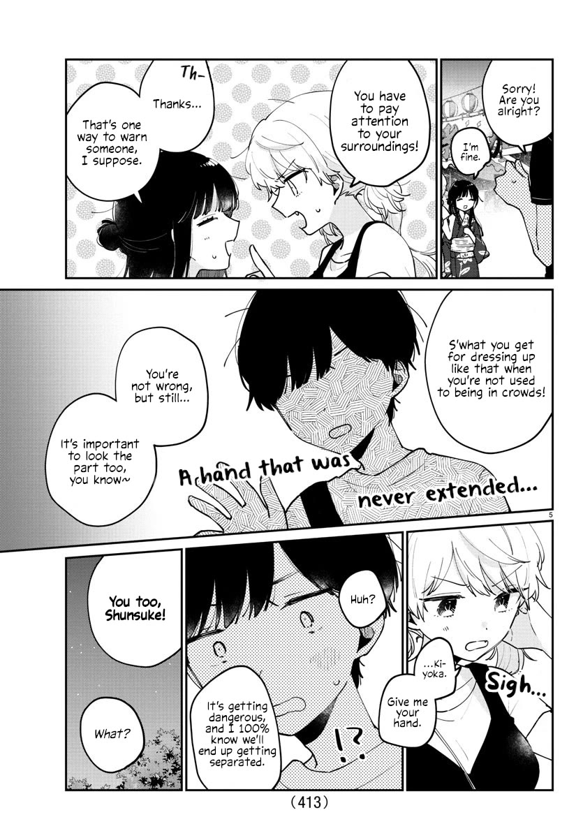 My Princess Childhood Friend Chapter 42 page 5 - Chapter 42