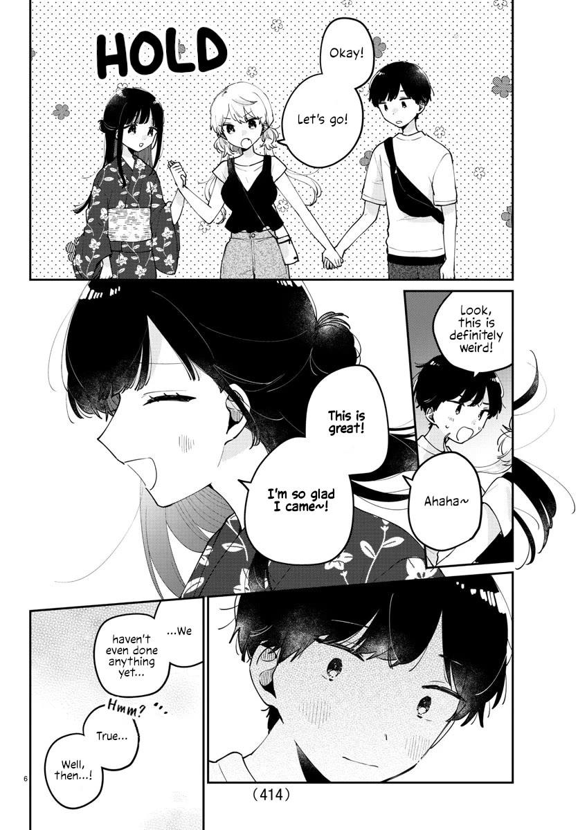My Princess Childhood Friend Chapter 42 page 6 - Chapter 42