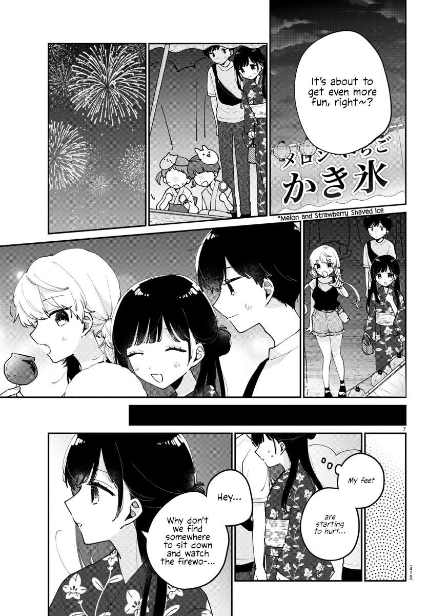 My Princess Childhood Friend Chapter 42 page 7 - Chapter 42