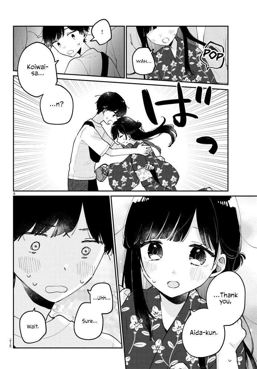 My Princess Childhood Friend Chapter 42 page 8 - Chapter 42